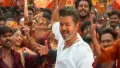 The first single from actor Vijay's highly anticipated final film, Jana Nayagan, titled 