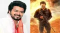 Thalapathy Vijay gave a befitting reply to his political opponent during his rally for Tamil Nadu elections 2026. He reacted to the Jana Nayagan delay