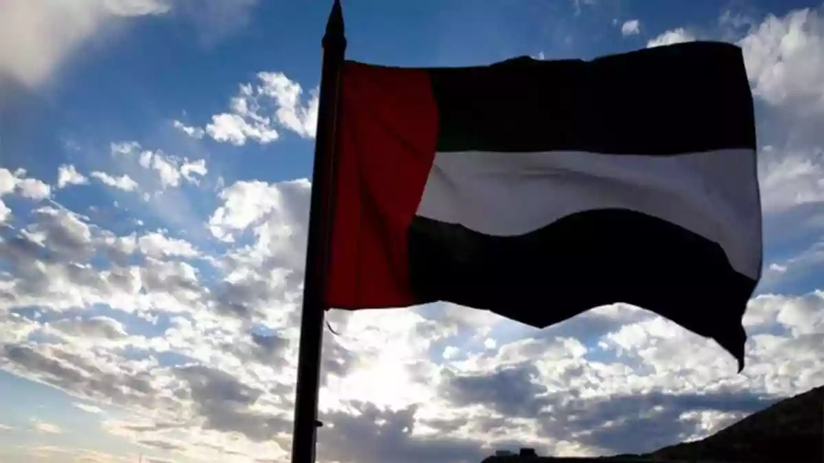 In a historic move that has sent shockwaves through the global energy market, the United Arab Emirates (UAE) announced on Tuesday its formal withdrawal from