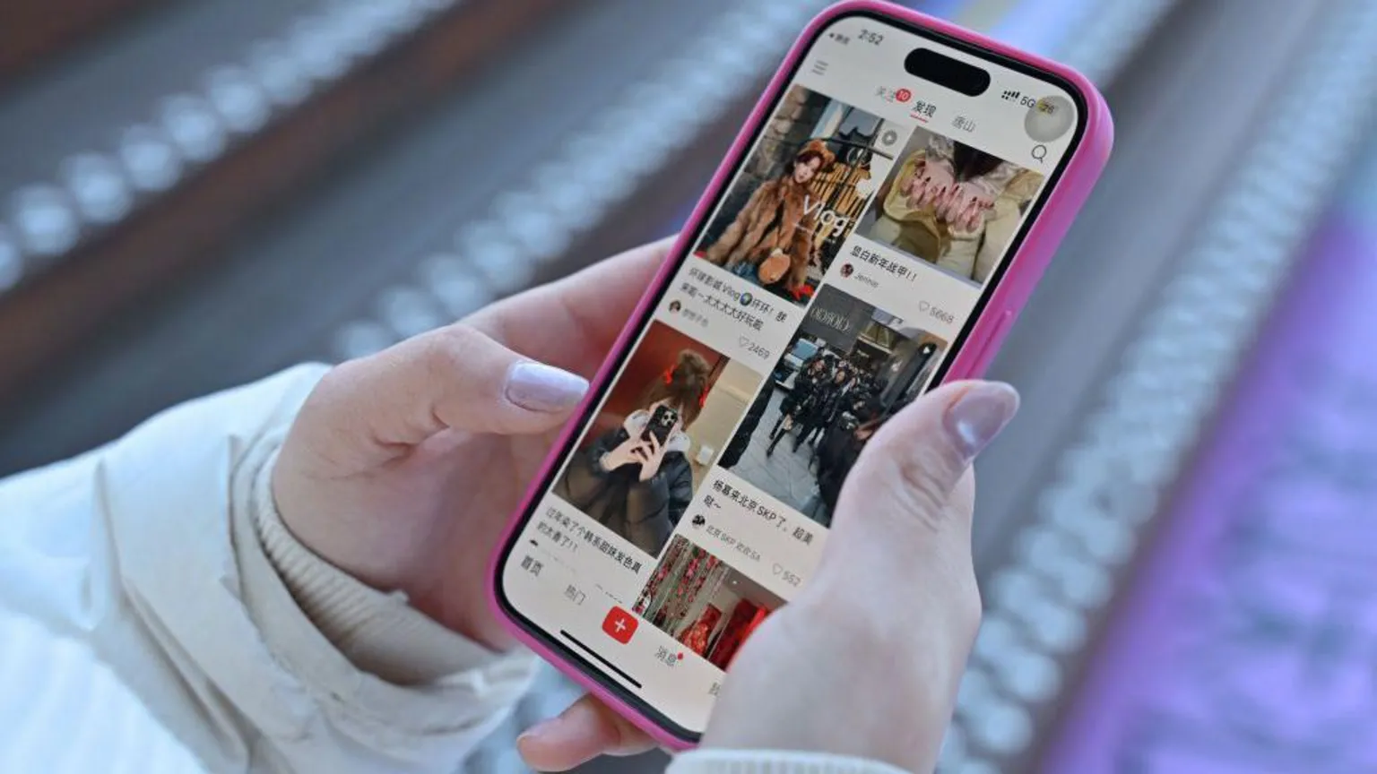 The Chinese government is taking aim at an emotion that has become all too common on the country's internet - despondency. This week, China's Cyberspace Administration launched a two-month campaign to curb social media posts that 