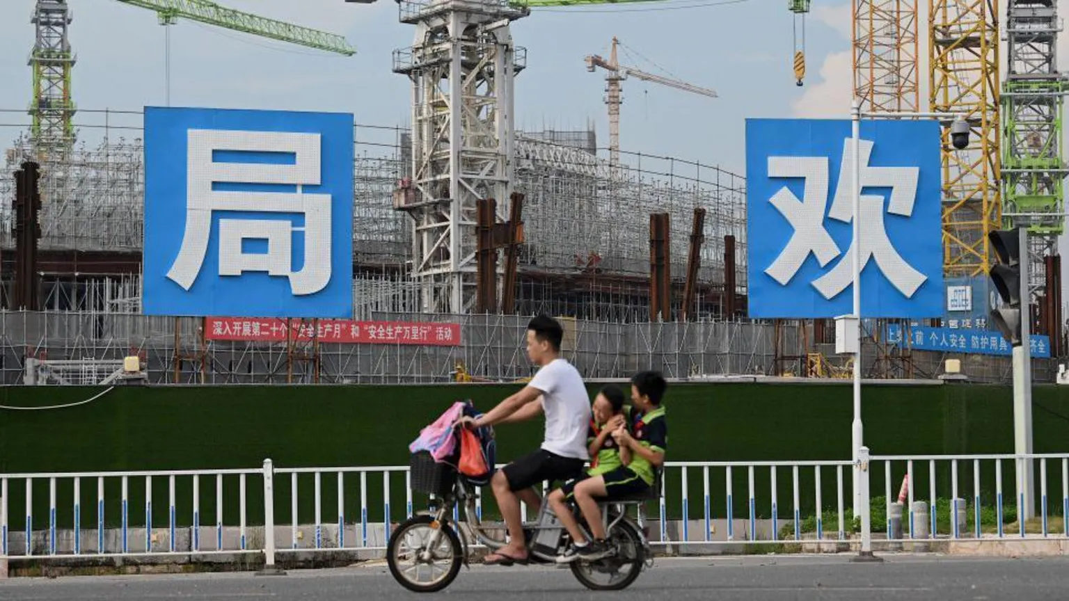 The crisis at property developer Evergrande has taken a new turn as its shares have been removed from the Hong Kong stock market. It comes after the shares were suspended from trading in January 2024 when the Hong Kong High Court ordered the company to be wound up.