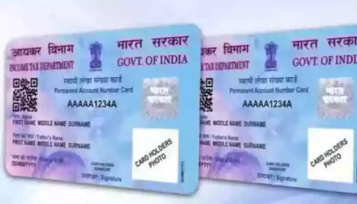 The easiest way to find out if a loan has been taken in your name is by reviewing your credit report. Credit bureaus like CIBIL, Experian, Equifax, and CRIF High Mark maintain records of all loans and credit cards linked to your PAN. <strong>New Delhi: </strong>Loan frauds and identity thefts are on the rise, and one of the biggest risks is someone taking a loan in your name using your PAN card. Since your PAN is directly linked to your credit history, any loan whether you applied for it or not will show up in your credit report and could hurt your credit score. The good news is, there are simple ways to check if your PAN has been misused and steps you can take to protect yourself.The easiest way to find out if a loan has been taken in your name is by reviewing your credit report. Credit bureaus like CIBIL, Experian, Equifax, and CRIF High Mark maintain records of all loans and credit cards linked to your PAN.<strong>New Delhi: </strong>Loan frauds and identity thefts are on the rise, and one of the biggest risks is someone taking a loan in your name using your PAN card. Since your PAN is directly linked to your credit history, any loan whether you applied for it or not will show up in your credit report and could hurt your credit score. The good news is, there are simple ways to check if your PAN has been misused and steps you can take to protect yourself.