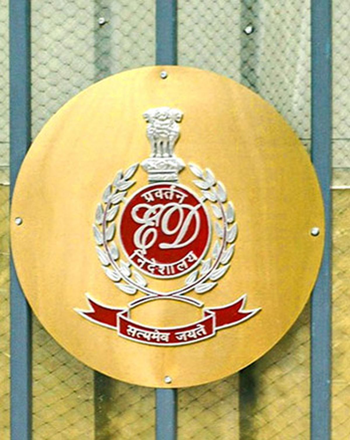 The Enforcement Directorate (ED) has arrested Partha Sarathi Biswal, managing director of Biswal Tradelink Private Limited (BTPL), in connection with an alleged fake bank guarantee case. The arrest was made following searches in Bhubaneswar and Kolkata.