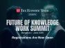 With AI now embedded in everyday work, leaders face new questions around decision-making, skills and organisational design. The Future of Knowledge Work Summit