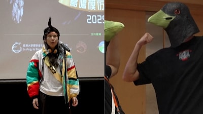 The Hong Kong Bird Watching Society hosted its first-ever bird call contest on Saturday, with the aim of promoting conservation awareness. The contest saw bird fanatics dress up and take to the stage to mimic rhythmic calls of the Koel, Asian barred owlet, Chestnut-winged cockatoo and more.