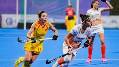 The Indian women's hockey team lost their second Super4s Pool match 1-4 against hosts China at the Women's Asia Cup 2025 in Hangzhou on Thursday. Mumtaz Khan (38′) was the sole goalscorer for India, while Zou Meirong (4′, 56′), Chen Yang (31′) and Tan Jinzhuang (47′) scored for China.