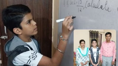 The new education policy has established age requirements for admission to each class. According to this policy, a child must be 6 years old to enrol in class 1. However, some children exhibit extraordinary talent, with minds as sharp as supercomputers. Recently, a similar case emerged in Madhya Pradesh.