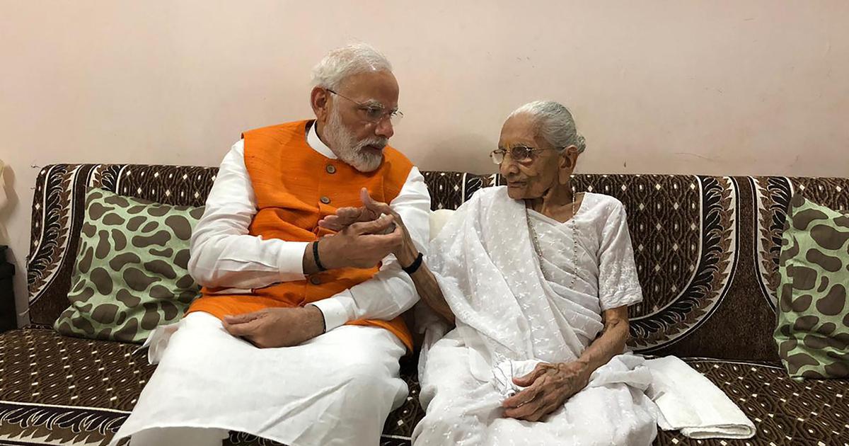 The Patna High Court has ordered the Congress to take down a 36-second artificial intelligence-generated video from all social media platforms, following a complaint alleging that it tarnished the image of Prime Minister Narendra Modi and his late mother, Heeraben Modi, NDTV reported.