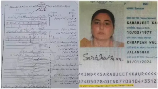 The mysterious disappearance of Indian Sikh woman Sarbjeet Kaur during a religious visit to Pakistan has triggered alarm bells within India's security