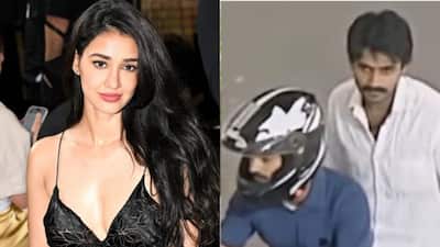 The shooting outside actor Disha Patani's home was not just meant to create fear, but it may be linked to a bigger plot. The same gun, which was previously used in the murders of Punjabi singer-turned-politician Sidhu Moosewala and gangster-turned-politician Atiq Ahmed and his brother Ashraf Ahmed in Prayagraj, has been used for firing outside Patani's house.