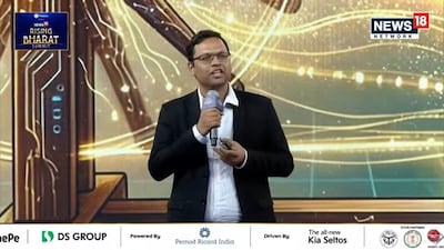 Speaking at the News18 Rising Bharat Summit, Sarvam AI Co-founder Pratyush Kumar has once again highlighted the need to build sovereign AI for India and still