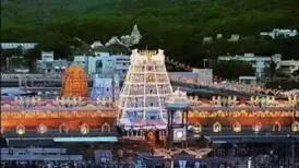 <b>Hyderabad:</b> First came the scandal over the ghee used in the famed Tirupati laddus; now, the Tirumala Tirupati Devasthanams (TTD) which