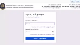 The Tamil Nadu Uniformed Services Recruitment Board (TNUSRB) will close the correction window for the TNUSRB SI Recruitment 2025 today, November 10, 2025