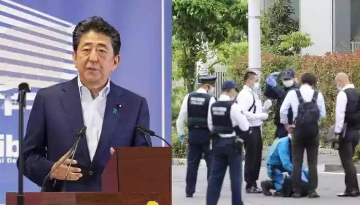 Assassination Of Ex-Japanese Prime Minister Shinzo Abe sent shockwaves across Japan, a country known for having some of the world's strictest gun control laws
