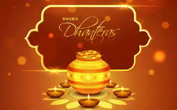<strong>Things to Buy on Dhanteras 2024: </strong>According to Vastu Shastra, the things you buy on Dhanteras can profoundly impact the energy flow