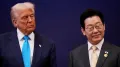US President Donald Trump has announced he is raising tariffs on South Korean imports to 25% after accusing Seoul of 