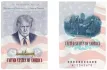 The US will release a limited number of passports that feature a portrait of US President Donald Trump, the White House has confirmed