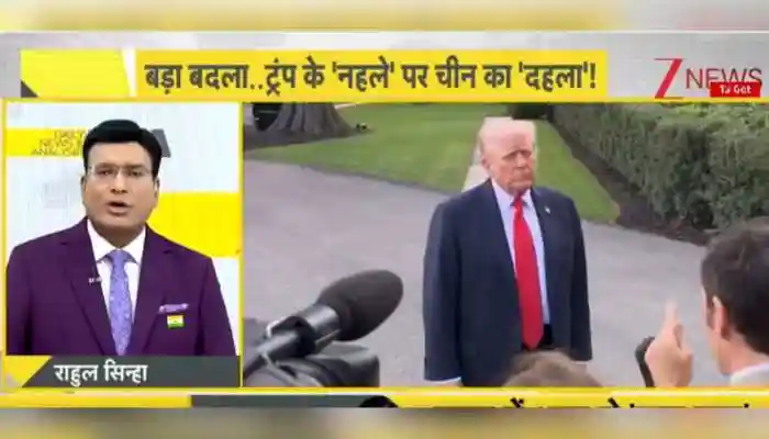 Trump, who arrived at Israel's Parliament, the Knesset, described the release as the beginning of a “new era of peace, hope, and trust.” His address, however, was briefly interrupted when two lawmakers displayed banners urging Israel to recognise Palestine.Trump, who arrived at Israel's Parliament, the Knesset, described the release as the beginning of a “new era of peace, hope, and trust.” His address, however, was briefly interrupted when two lawmakers displayed banners urging Israel to recognise Palestine. US President Donald Trump's historic address at Israel's Parliament, the Knesset, turned chaotic on Monday when two lawmakers interrupted his speech, waving banners and demanding that Israel recognise Palestine. Security personnel swiftly intervened and escorted both MPs out of the chamber as tensions flared during Trump's remarks celebrating the new Gaza peace deal.Trump, who arrived at Israel's Parliament, the Knesset, described the release as the beginning of a “new era of peace, hope, and trust.” His address, however, was briefly interrupted when two lawmakers displayed banners urging Israel to recognise Palestine. The protest led to a brief uproar in the chamber, and both MPs were escorted out by security.