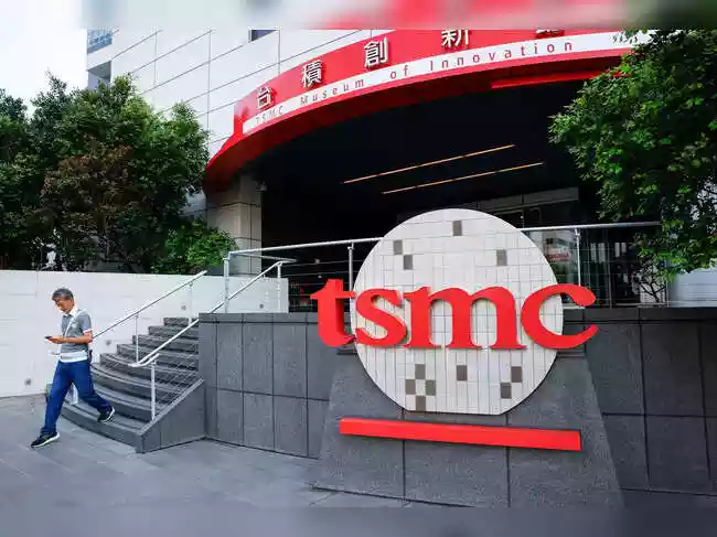 TSMC, the world's largest manufacturer of ​advanced artificial intelligence chips, will ​likely notch up a fourth consecutive quarter of record earnings