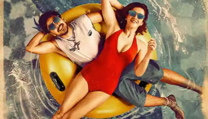 <strong>Tu Yaa Main box office day 1:</strong> Featuring Shanaya Kapoor and Adarsh Gourav in key roles, Tu Yaa Main released in cinemas on 13