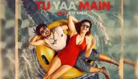 Tu yaa main movie X review: Touted as one of the most anticipated Valentine’s cinematic treats for the youth, Tu Yaa Main brings together psychological