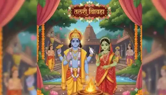 Celebrate Tulsi Vivah 2025 with devotion and joy by sharing these 70+ heartfelt wishes, spiritual messages, divine quotes, and beautiful images that express