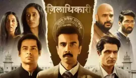 The third season of the show 'Aspirants' is directed by Deepesh Sumitra Jagdish. Mumbai: TVF's hit series 'Aspirants' is coming up with its third season