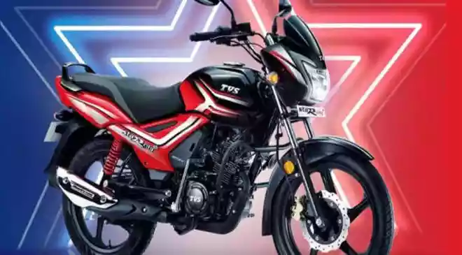If you are searching for a reliable, fuel-efficient motorcycle within a limited budget, the TVS Star City Plus stands out as a strong contender