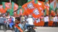 The Bharatiya Janata Party (BJP) is set to unveil an ambitious and wide-ranging ‘Sankalp Patra’ (manifesto) for the upcoming Assam assembly elections