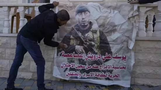 The United Nations said on Friday (November 28, 2025) the killing of two Palestinian men in the occupied West Bank by Israeli security forces as they appeared