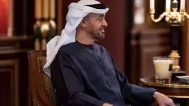 The United Arab Emirates said on Thursday (May 14, 2026) it 