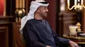 The United Arab Emirates said on Thursday (May 14, 2026) it 