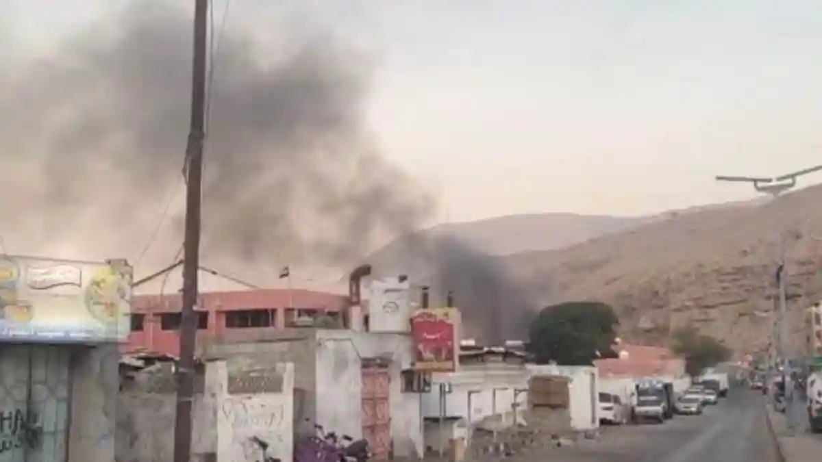 UAE Ends All Military Presence In Yemen