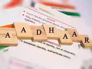 UIDAI launches mascot Udai to simplify communication on public understanding of Aadhaar