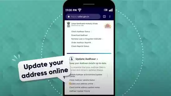 The Unique Identification Authority of India (UIDAI) has launched a new Aadhaar mobile app for Android and iOS, which aims to simplify digital identity