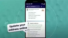 The Unique Identification Authority of India (UIDAI) has launched a new Aadhaar mobile app for Android and iOS, which aims to simplify digital identity