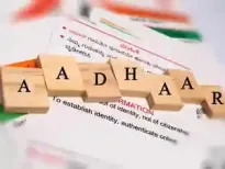 India's Unique Identification Authority is assembling an elite task force to devise the Aadhaar Vision 2032 blueprint. This initiative aims to bolster the