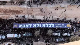 A new draft law on conscripting ultra-Orthodox Jews, whose support is crucial for Prime Minister Benjamin Netanyahu's government, has sparked uproar in Israel