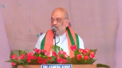 Union Home Minister Amit on Friday vowed to end Chief Minister MK Stalin's rule in Tamil Nadu and asserted that the BJP-AIADMK alliance is going to form a government in the state. While addressing a gathering in Tamil Nadu's Tirunelveli, Shah launched a scathing attack on the ruling DMK and Congress, and accused them of prioritising dynastic politics over governance.