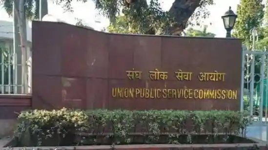 Union Public Service Commission will end the registration process for UPSC EPFO Recruitment 2025 on August 18, 2025. Candidates who still have not applied for the Enforcement Officer & Assistant PF Commissioner posts can apply online through the official website of UPSC at upsc.gov.in.