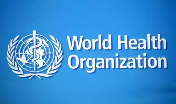 United States Exits World Health Organization