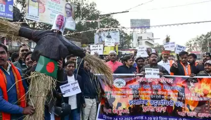 Unremitting Hostility Against Minorities In B