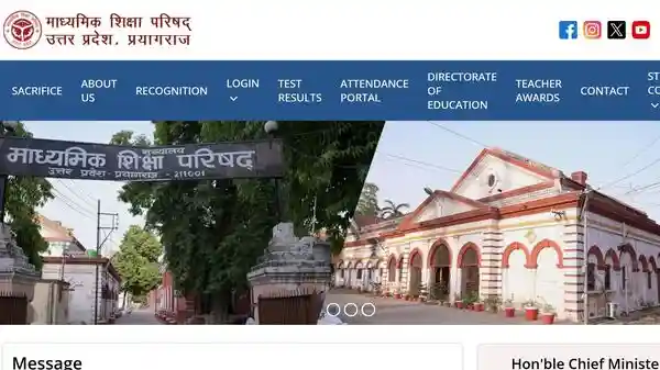 The Uttar Pradesh Madhyamik Shiksha Parishad (UPMSP) is all set to announce UP Board Class 10 and 12 results 2026 today, 23 April