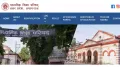 <strong>UP Board Class 10th 12th Result 2026 Date, Time LIVE Updates: </strong>UP Board will declare the 2026 Class 10 and 12 results today