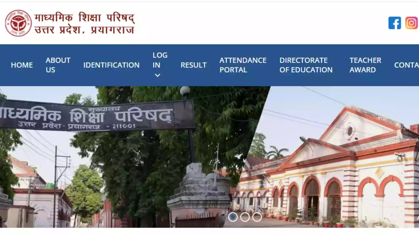 UP Board Result Toppers List 2026 Class 10th