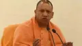 The Yogi Adityanath government on Thursday announced a significant benefit for teachers, Shiksha Mitras, cooks, and other personnel of both education