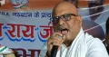 A case was filed against Uttar Pradesh Congress chief Ajay Rai on Saturday for allegedly making abusive remarks about Prime Minister Narendra Modi during an