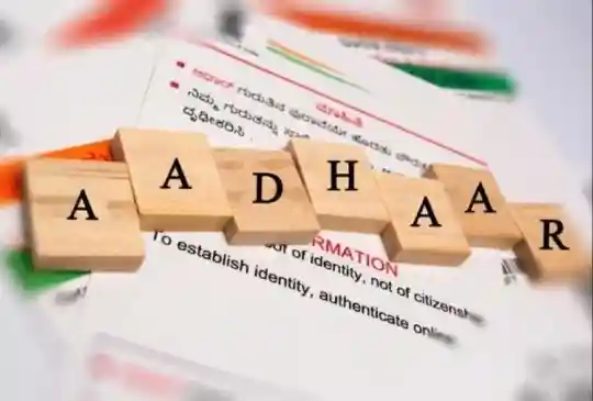 Once the free update period concludes, individuals will need to pay a fee of Rs 50 for document updates at Aadhaar centers. New Delhi: The Unique