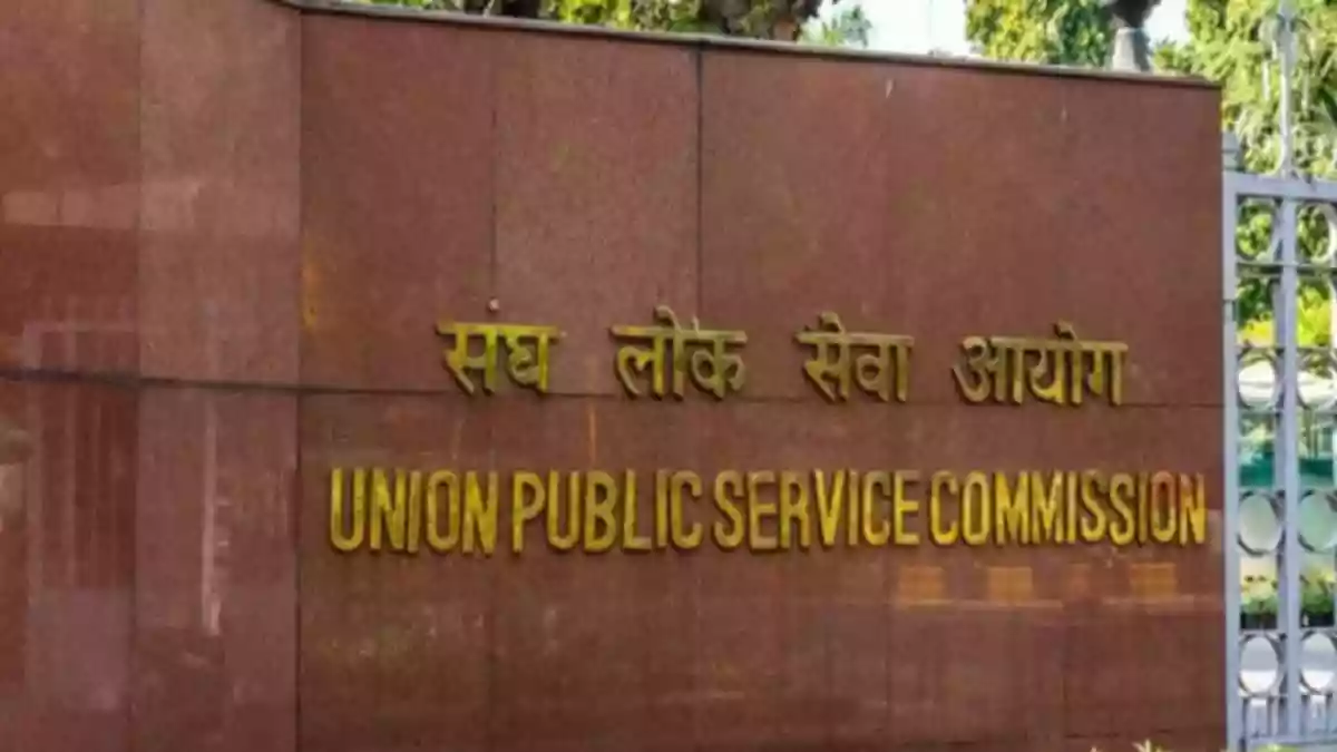 UPSC Civil Services 2026 Notification