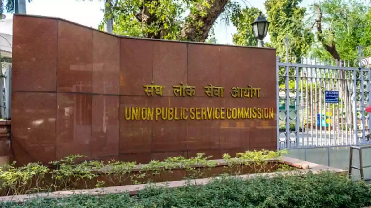 UPSC Civil Services Result 2026